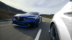 Modèle Integra montré